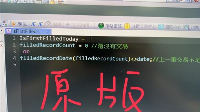 截圖圖片